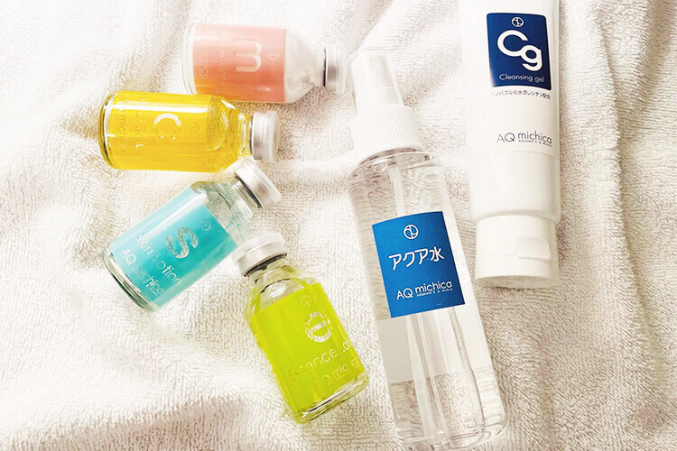 AQミチカのスキンケア化粧品